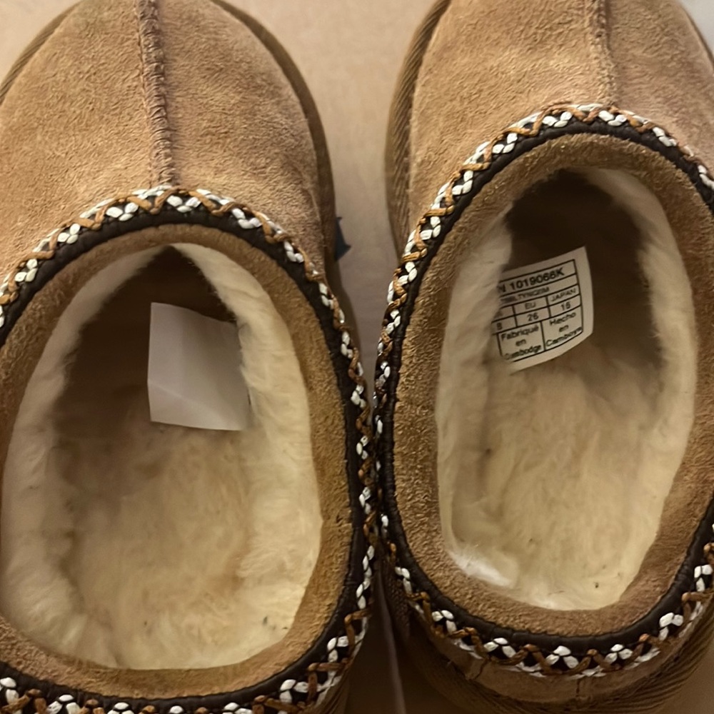 Toddler Gender Neutral